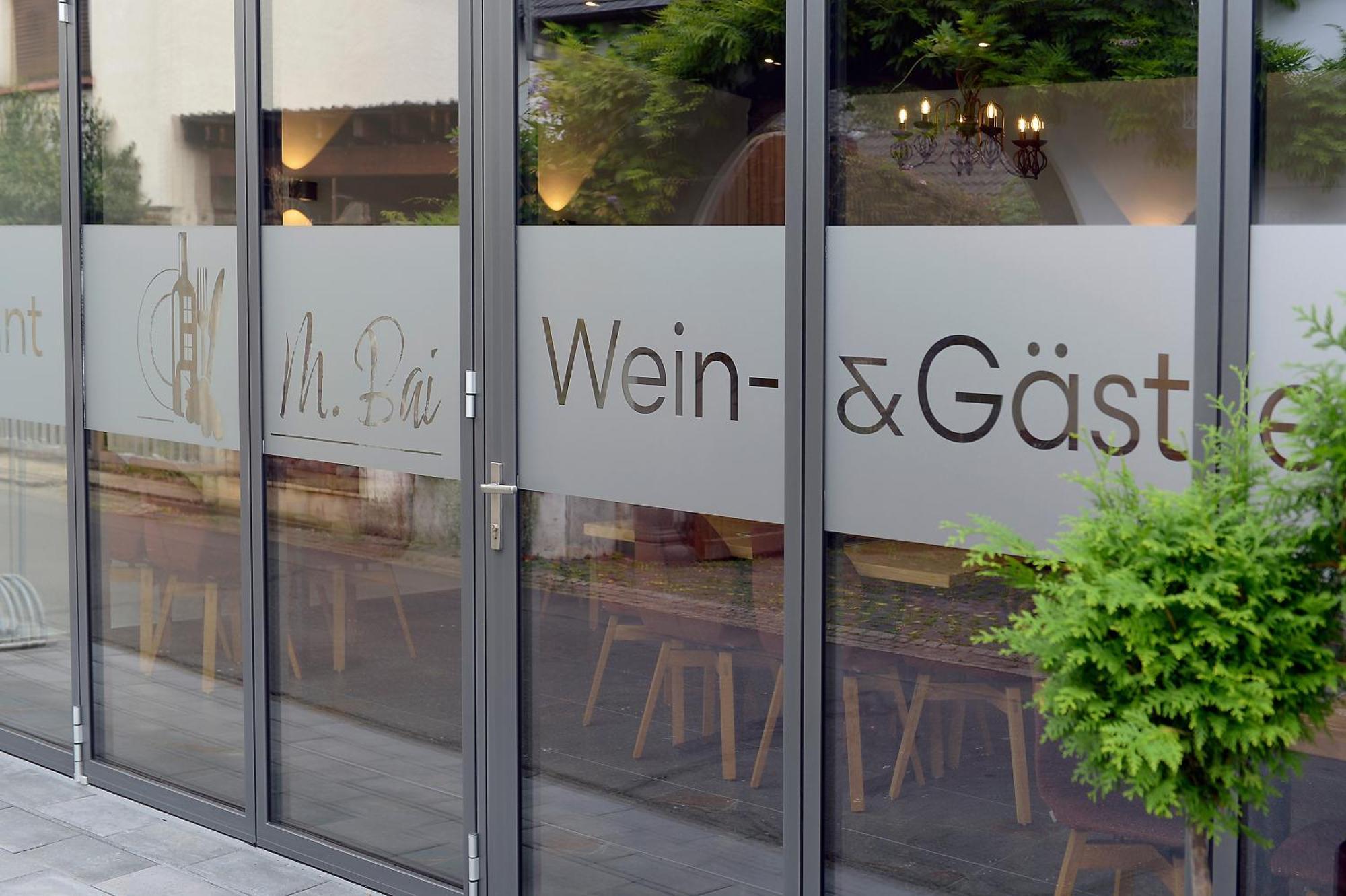 Wein- Und Gaestehaus M. Bai Мезених Экстерьер фото